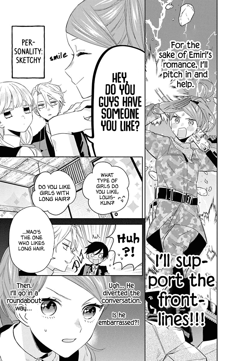 Mao no Kishuku Gakkou Chapter 12 page 7 - Chapter 12