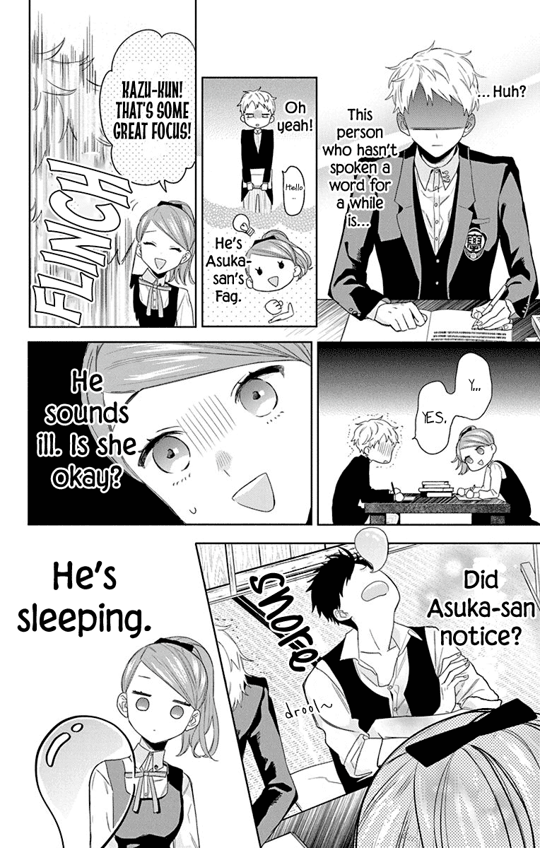 Mao no Kishuku Gakkou Chapter 12 page 8 - Chapter 12
