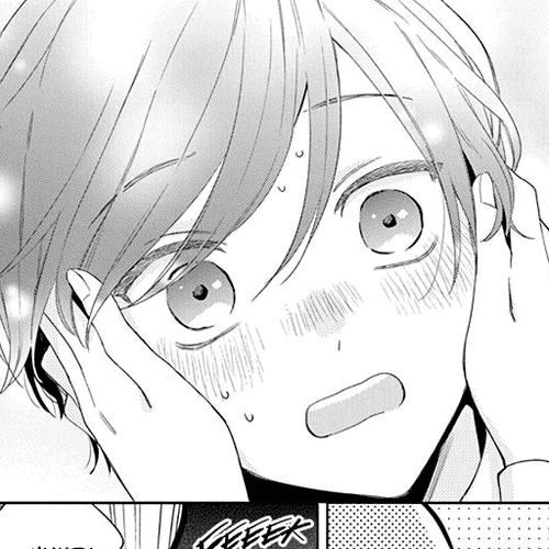 Mao no Kishuku Gakkou Chapter 12 cover