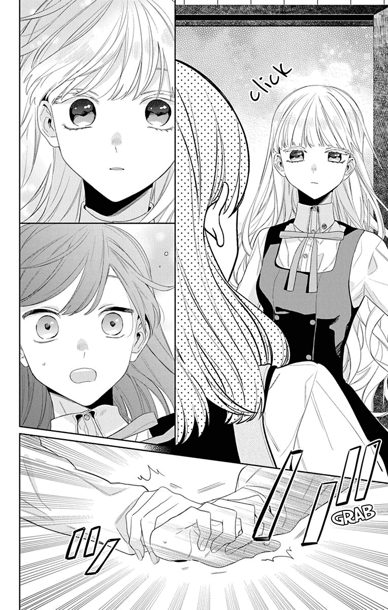 Mao no Kishuku Gakkou Chapter 13 page 10 - Chapter 13