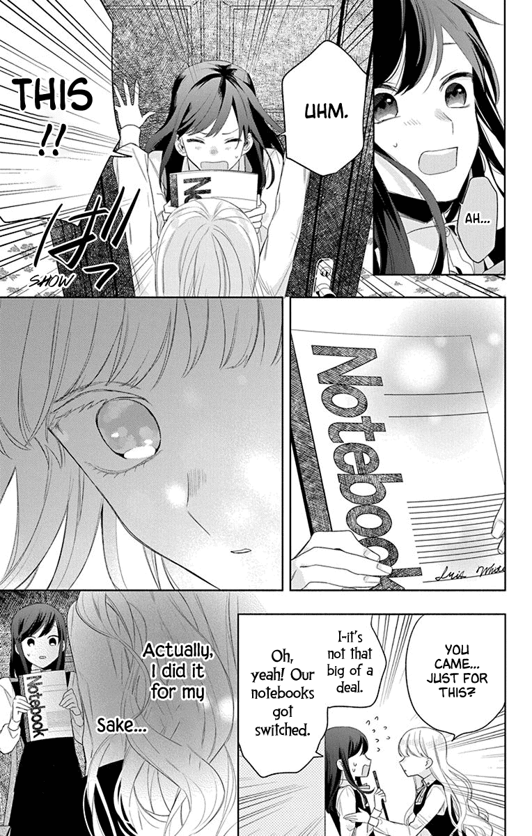 Mao no Kishuku Gakkou Chapter 13 page 13 - Chapter 13