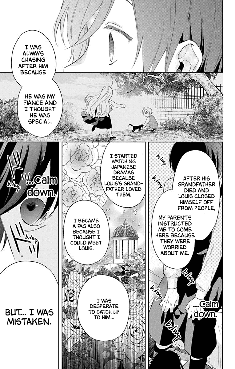 Mao no Kishuku Gakkou Chapter 13 page 17 - Chapter 13