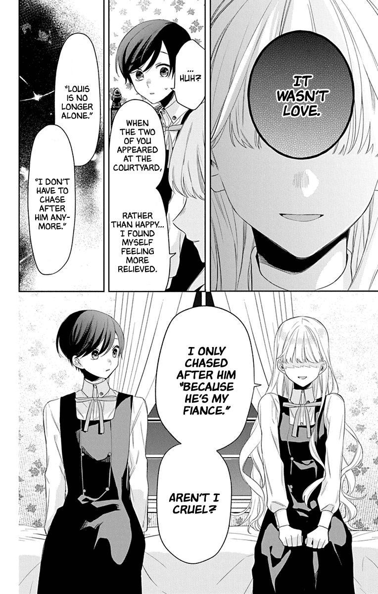 Mao no Kishuku Gakkou Chapter 13 page 18 - Chapter 13