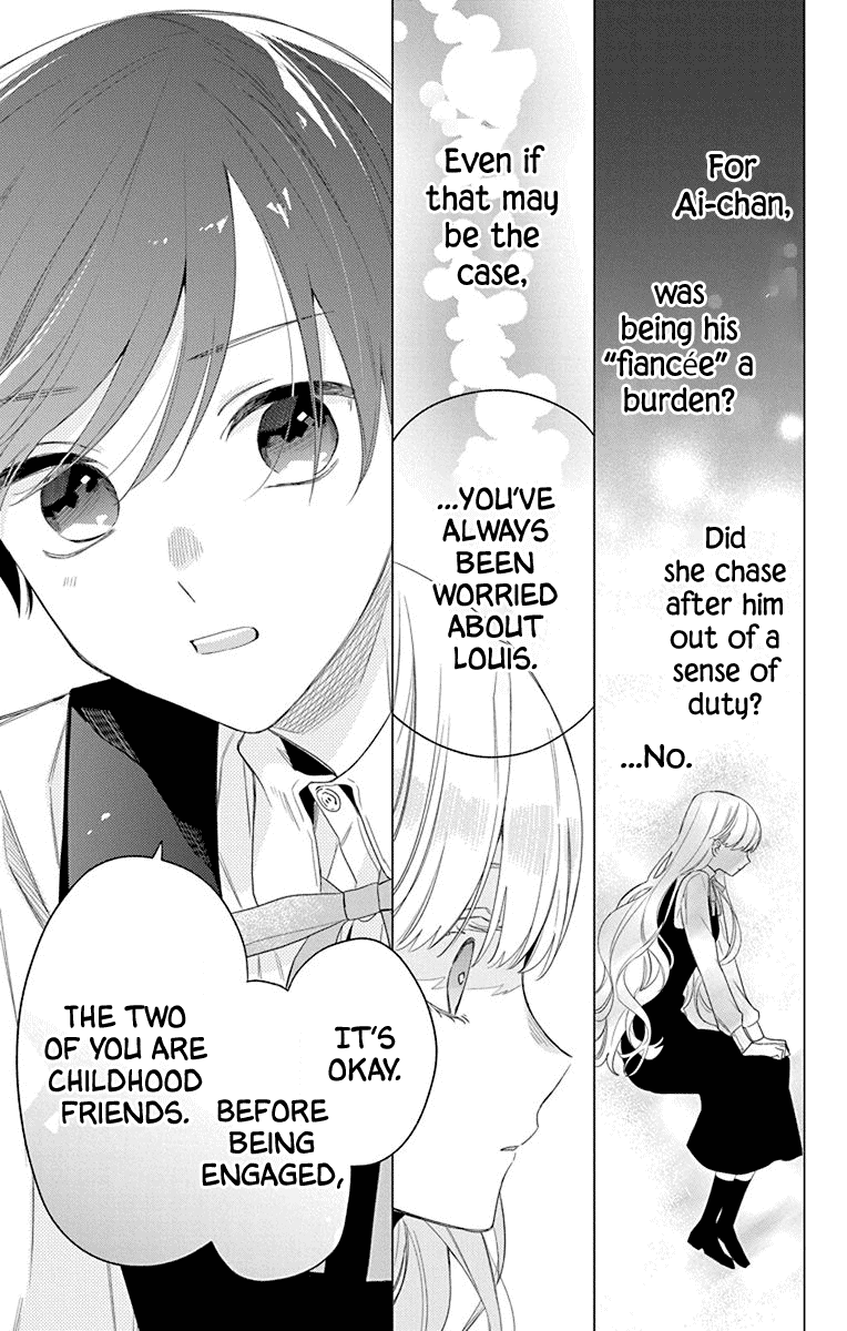 Mao no Kishuku Gakkou Chapter 13 page 19 - Chapter 13