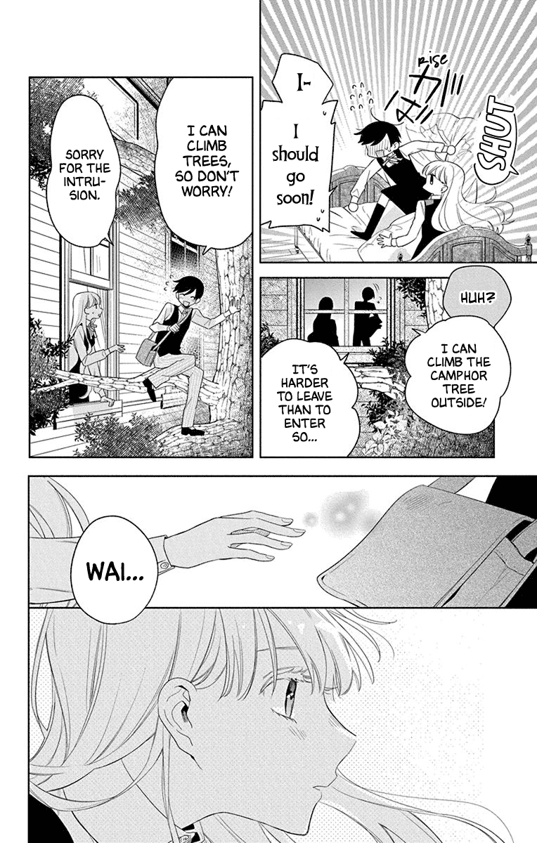 Mao no Kishuku Gakkou Chapter 13 page 22 - Chapter 13