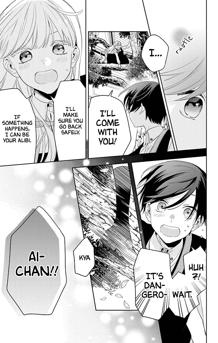 Mao no Kishuku Gakkou Chapter 13 page 23 - Chapter 13
