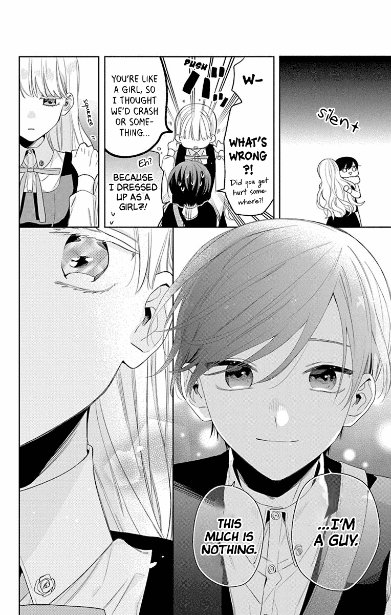 Mao no Kishuku Gakkou Chapter 13 page 25 - Chapter 13