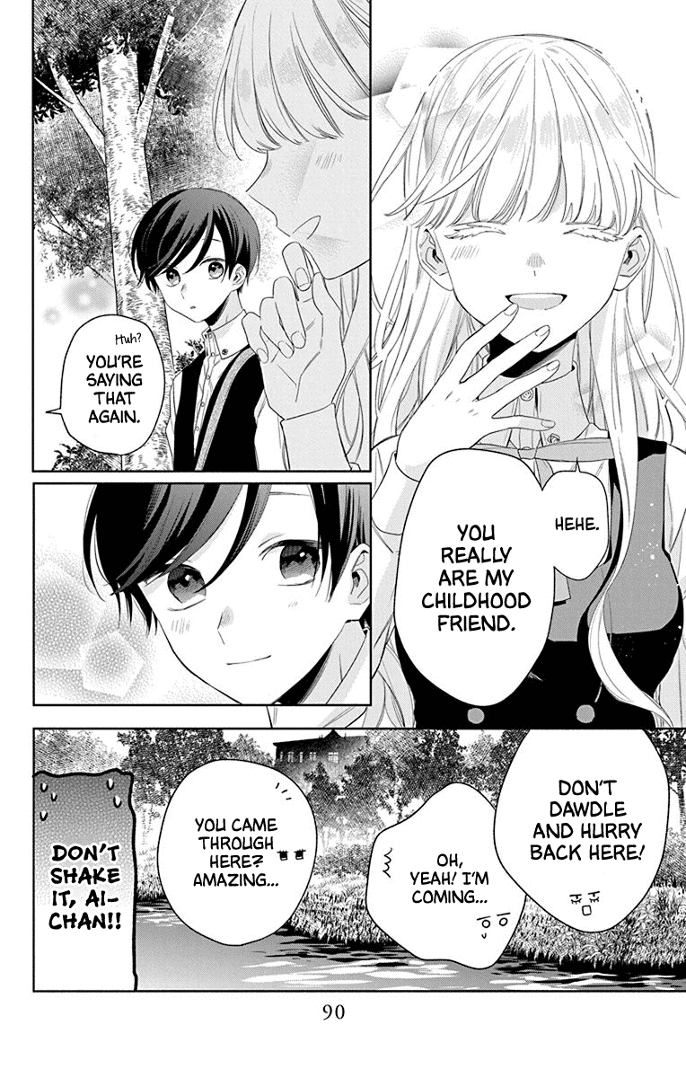 Mao no Kishuku Gakkou Chapter 13 page 27 - Chapter 13