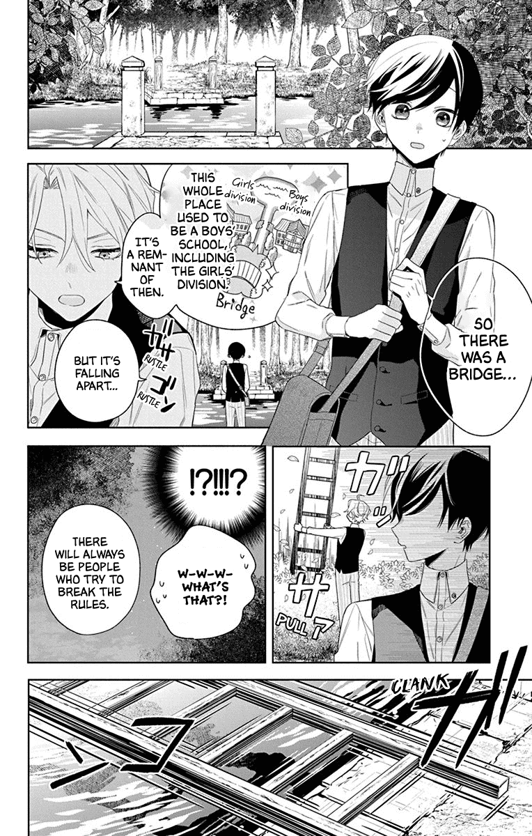 Mao no Kishuku Gakkou Chapter 13 page 4 - Chapter 13