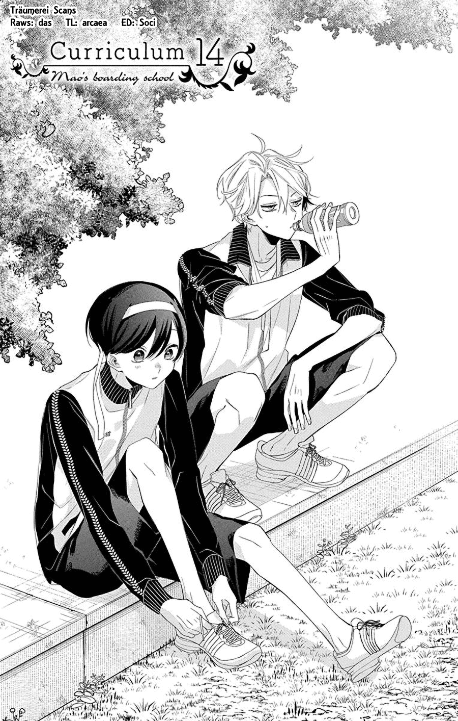 Mao no Kishuku Gakkou Chapter 14 page 1 - Chapter 14