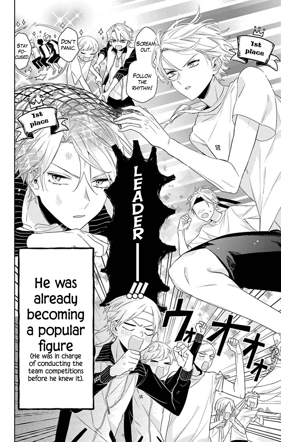 Mao no Kishuku Gakkou Chapter 14 page 10 - Chapter 14