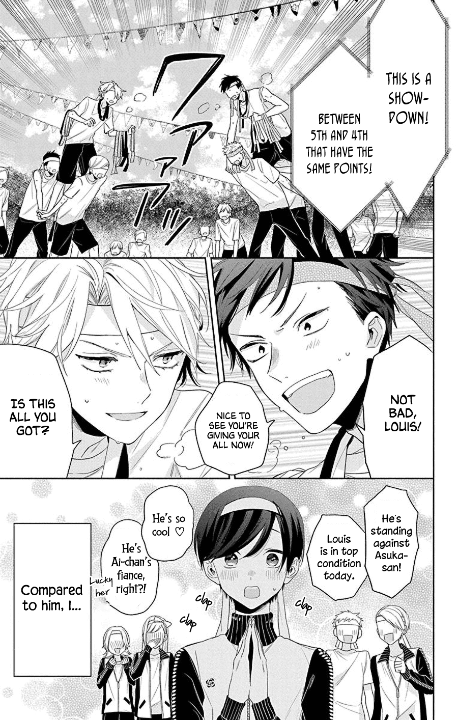 Mao no Kishuku Gakkou Chapter 14 page 11 - Chapter 14