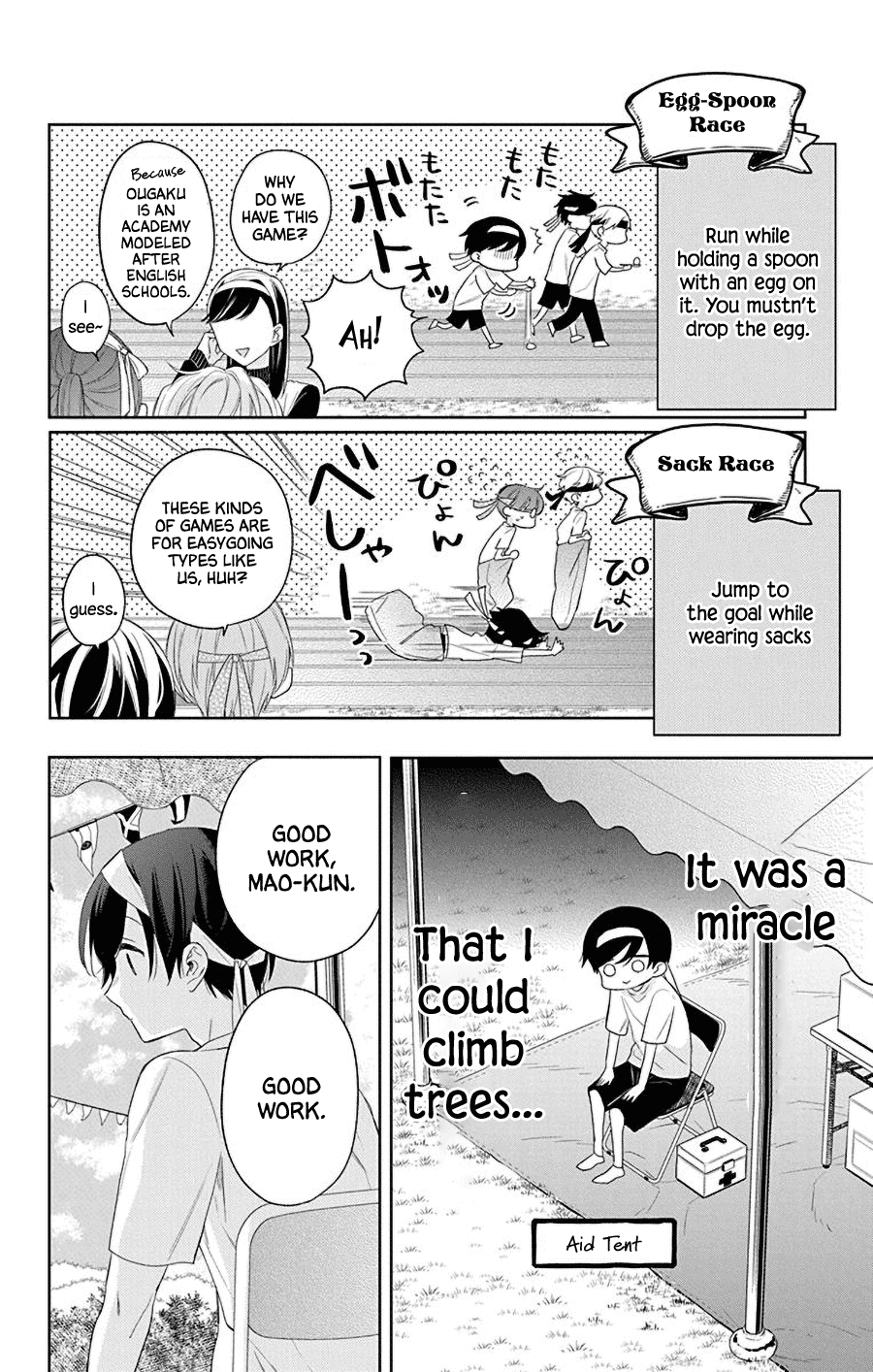 Mao no Kishuku Gakkou Chapter 14 page 12 - Chapter 14