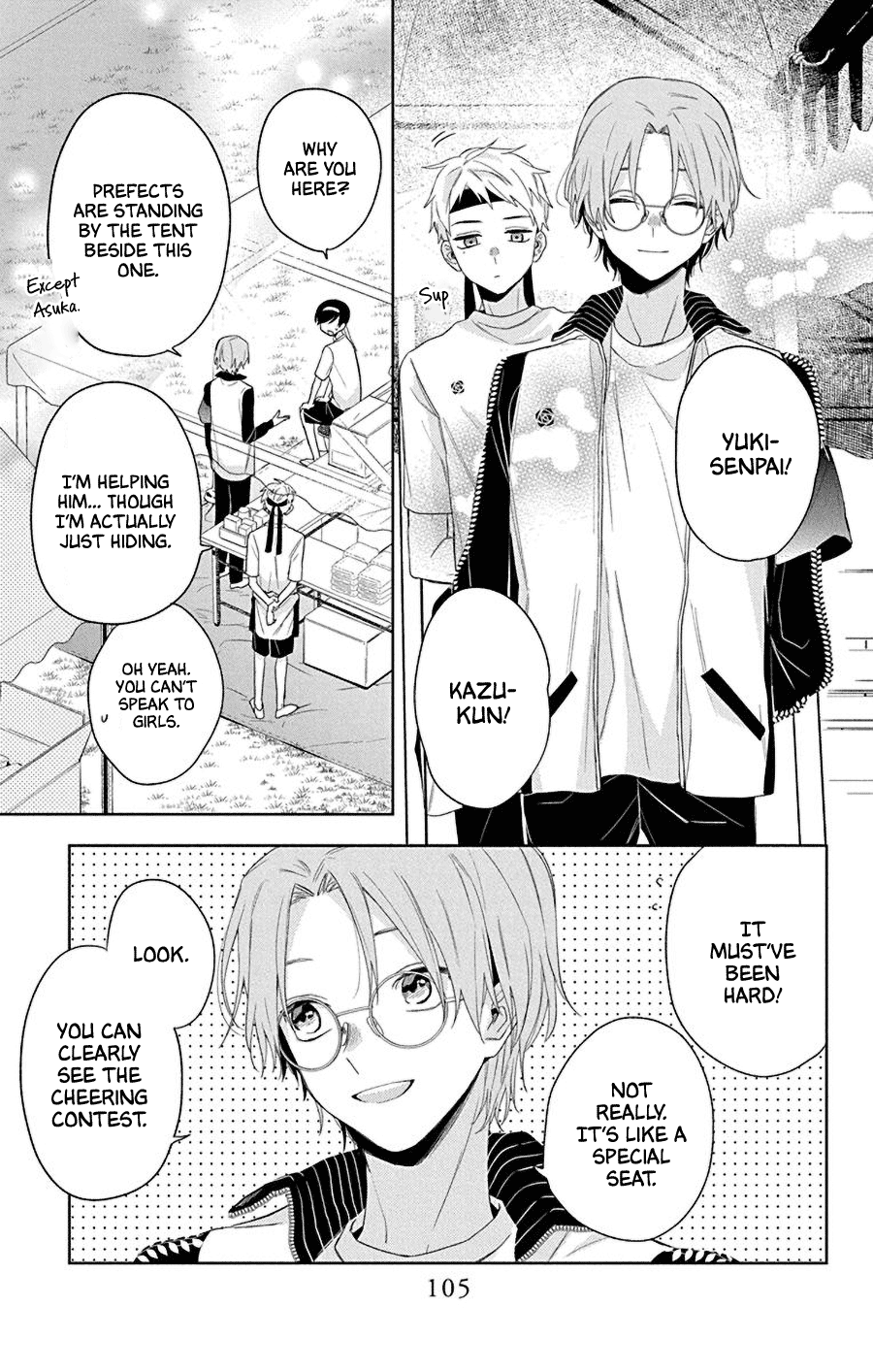 Mao no Kishuku Gakkou Chapter 14 page 13 - Chapter 14
