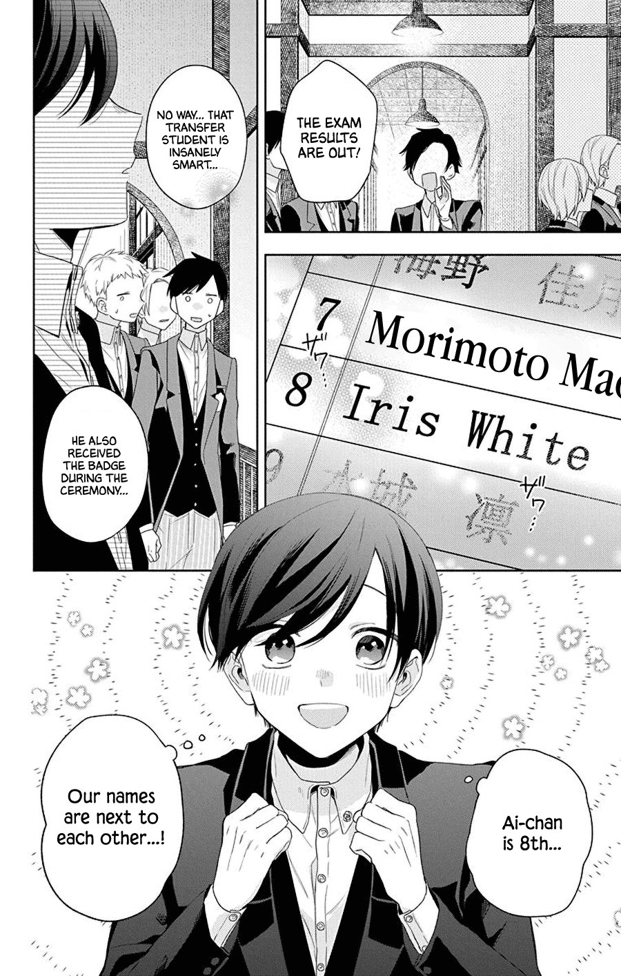 Mao no Kishuku Gakkou Chapter 14 page 2 - Chapter 14