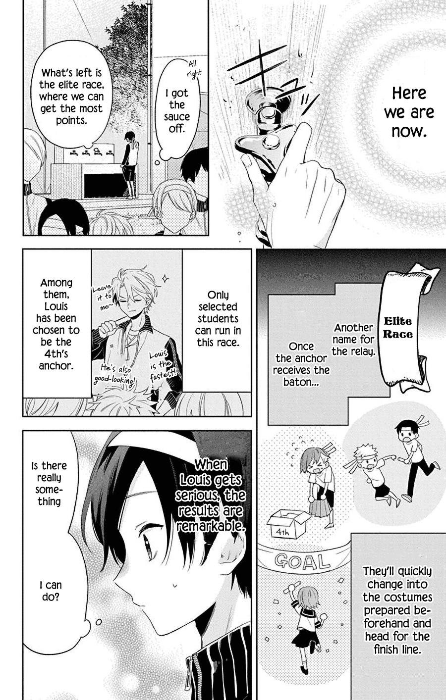 Mao no Kishuku Gakkou Chapter 14 page 20 - Chapter 14