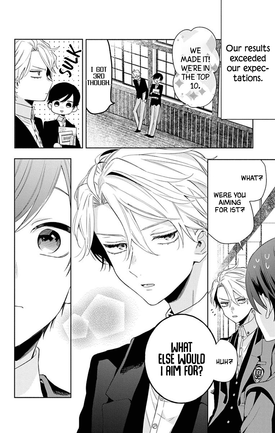 Mao no Kishuku Gakkou Chapter 14 page 4 - Chapter 14