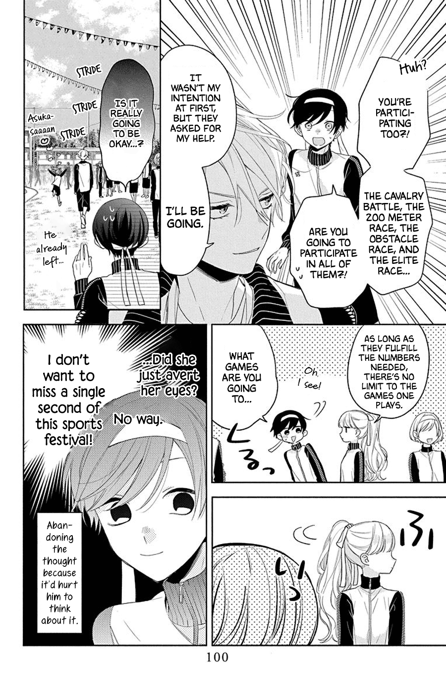 Mao no Kishuku Gakkou Chapter 14 page 8 - Chapter 14