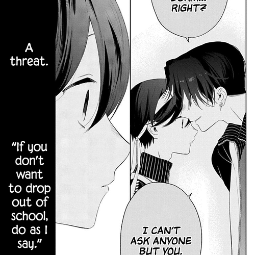 Mao no Kishuku Gakkou Chapter 14 cover