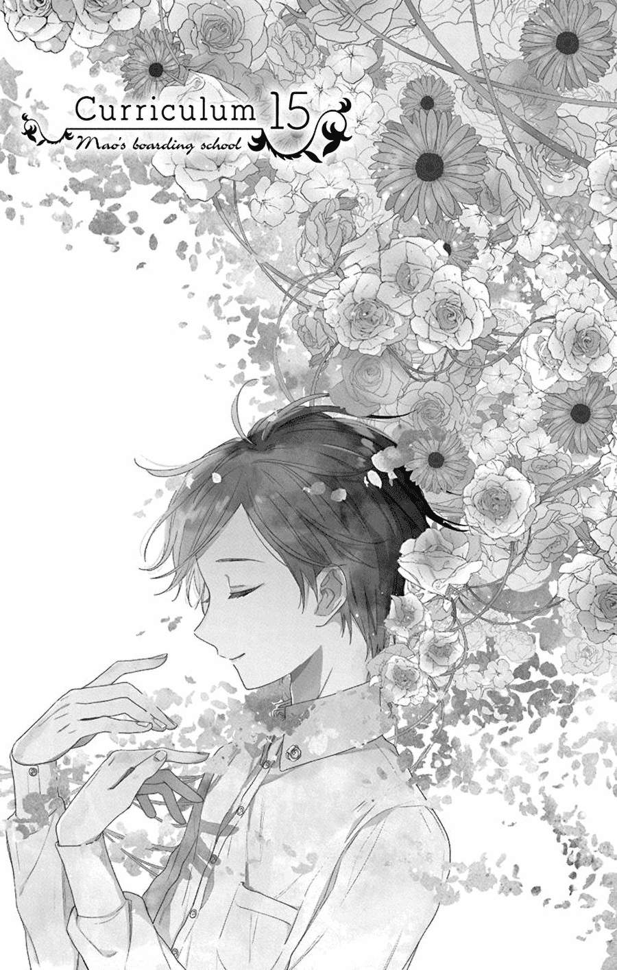 Mao no Kishuku Gakkou Chapter 15 page 1 - Chapter 15