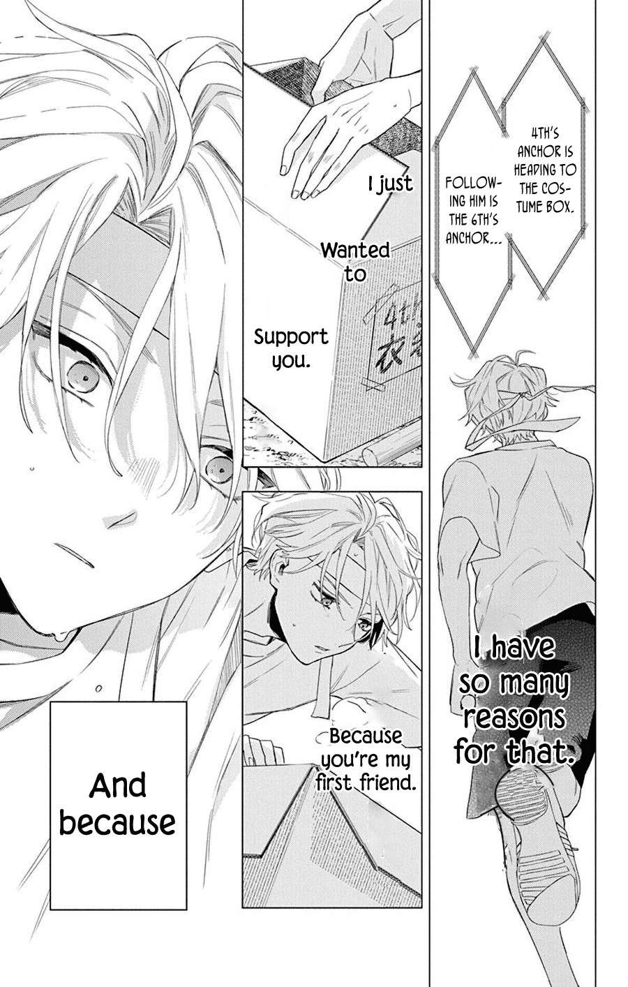 Mao no Kishuku Gakkou Chapter 15 page 10 - Chapter 15