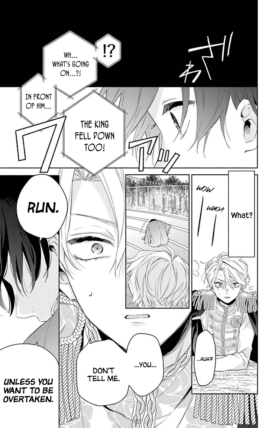 Mao no Kishuku Gakkou Chapter 15 page 15 - Chapter 15