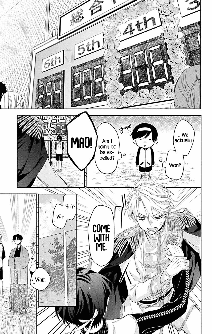 Mao no Kishuku Gakkou Chapter 15 page 17 - Chapter 15