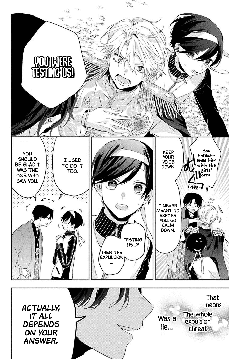 Mao no Kishuku Gakkou Chapter 15 page 18 - Chapter 15