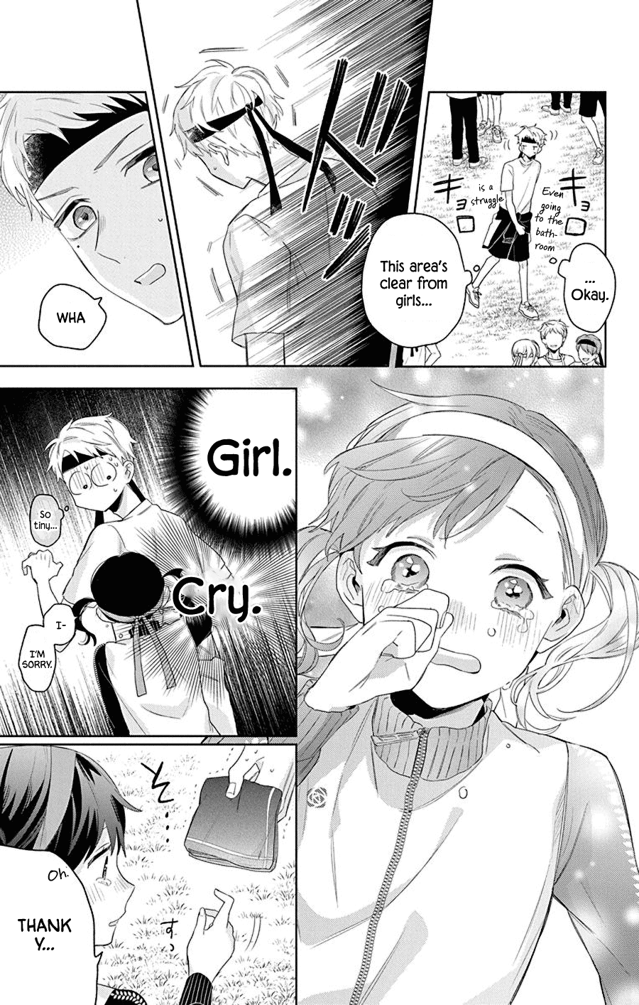 Mao no Kishuku Gakkou Chapter 15 page 27 - Chapter 15