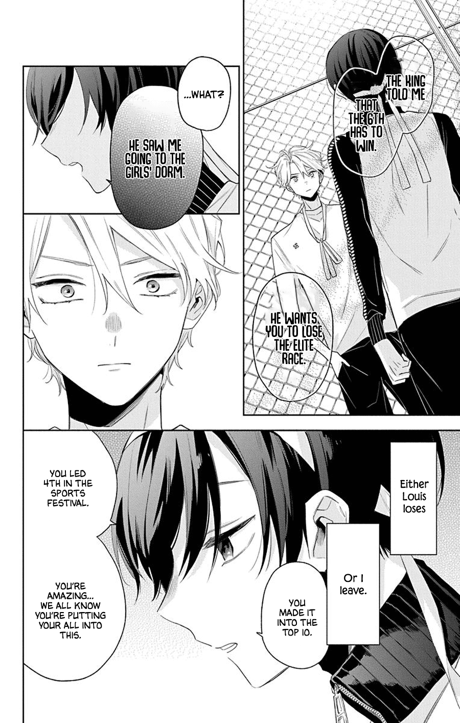 Mao no Kishuku Gakkou Chapter 15 page 3 - Chapter 15