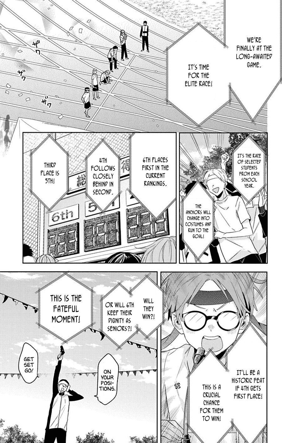 Mao no Kishuku Gakkou Chapter 15 page 6 - Chapter 15