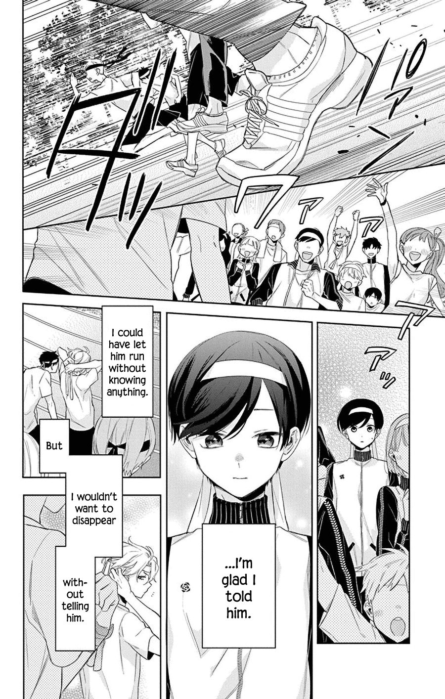 Mao no Kishuku Gakkou Chapter 15 page 7 - Chapter 15