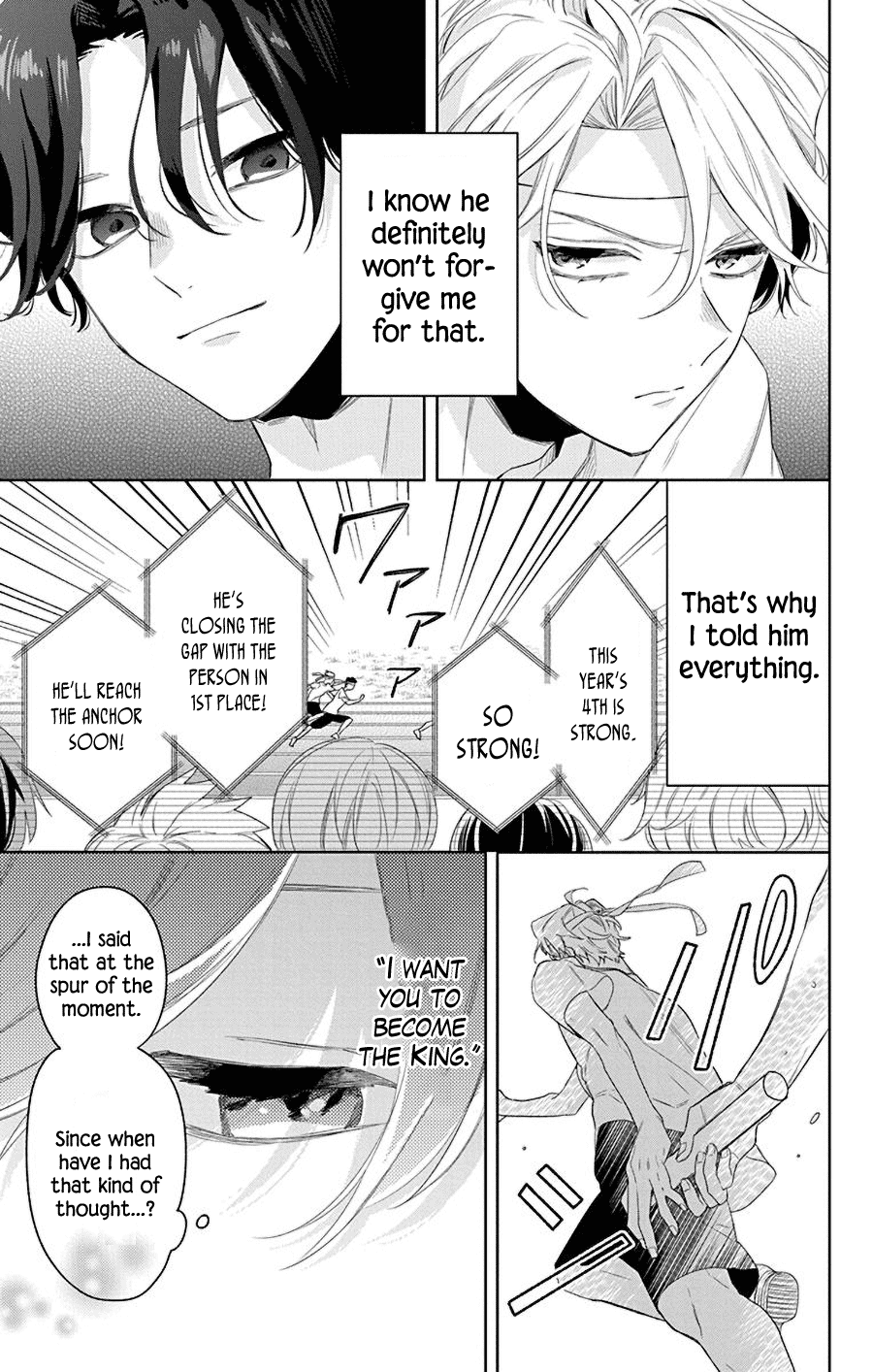 Mao no Kishuku Gakkou Chapter 15 page 8 - Chapter 15