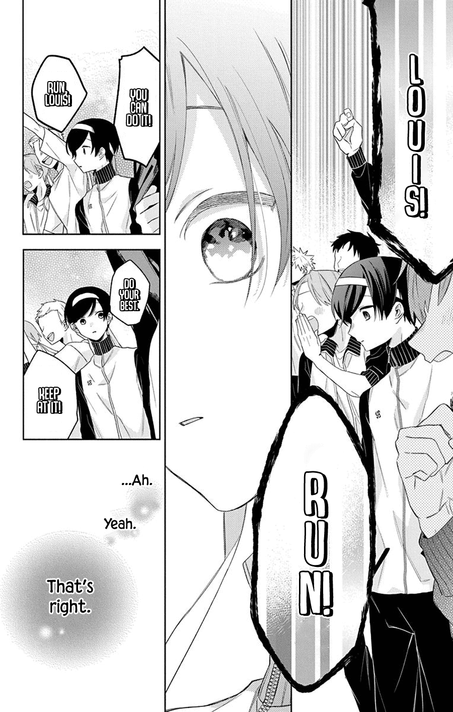Mao no Kishuku Gakkou Chapter 15 page 9 - Chapter 15