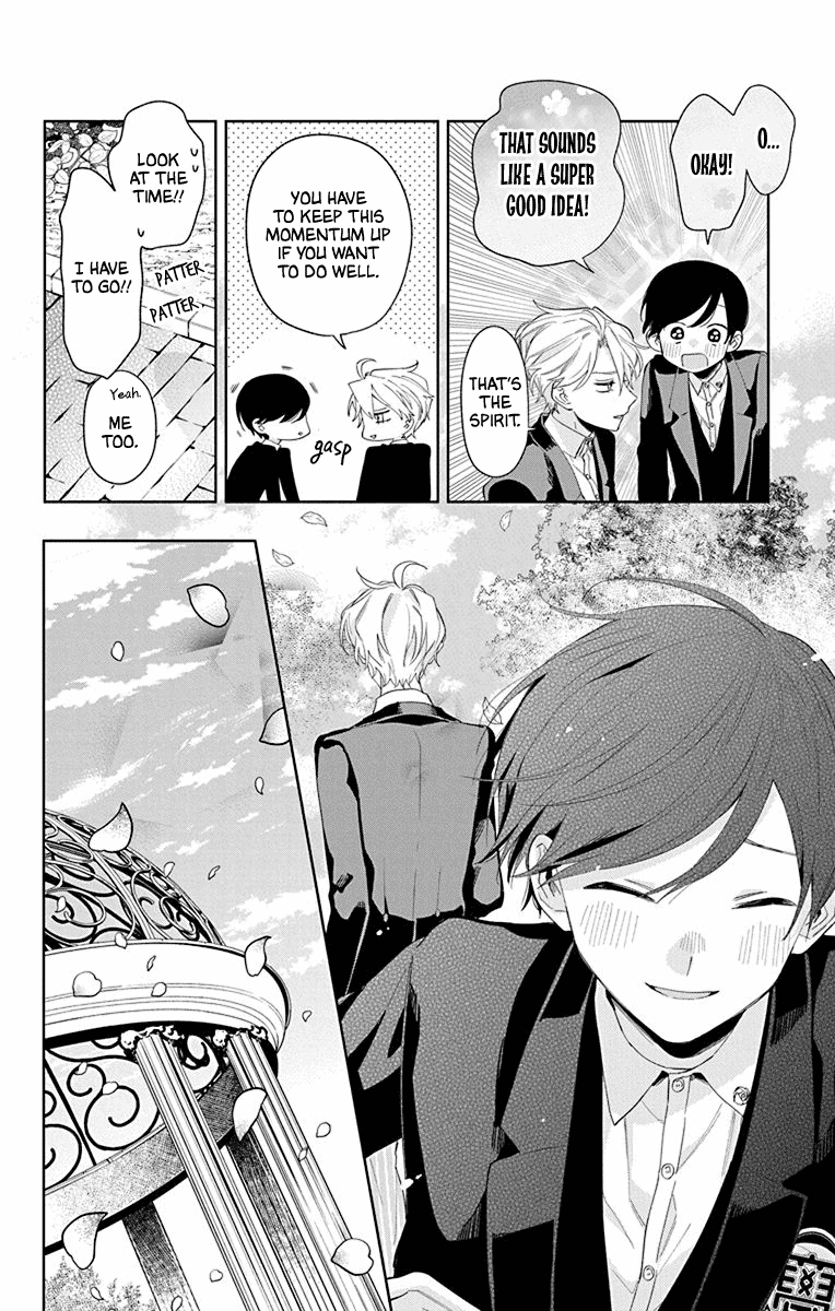 Mao no Kishuku Gakkou Chapter 16 page 11 - Chapter 16: +Extra: State of the Dorm Baths [END]