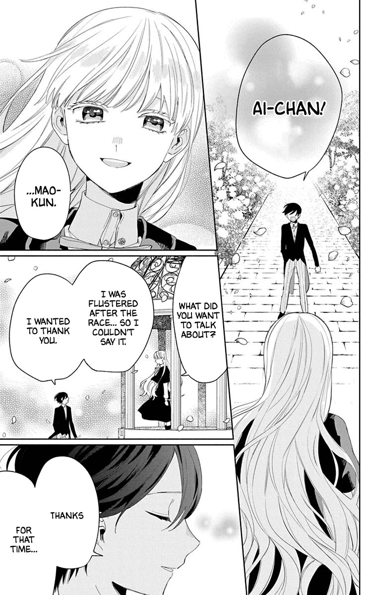 Mao no Kishuku Gakkou Chapter 16 page 12 - Chapter 16: +Extra: State of the Dorm Baths [END]