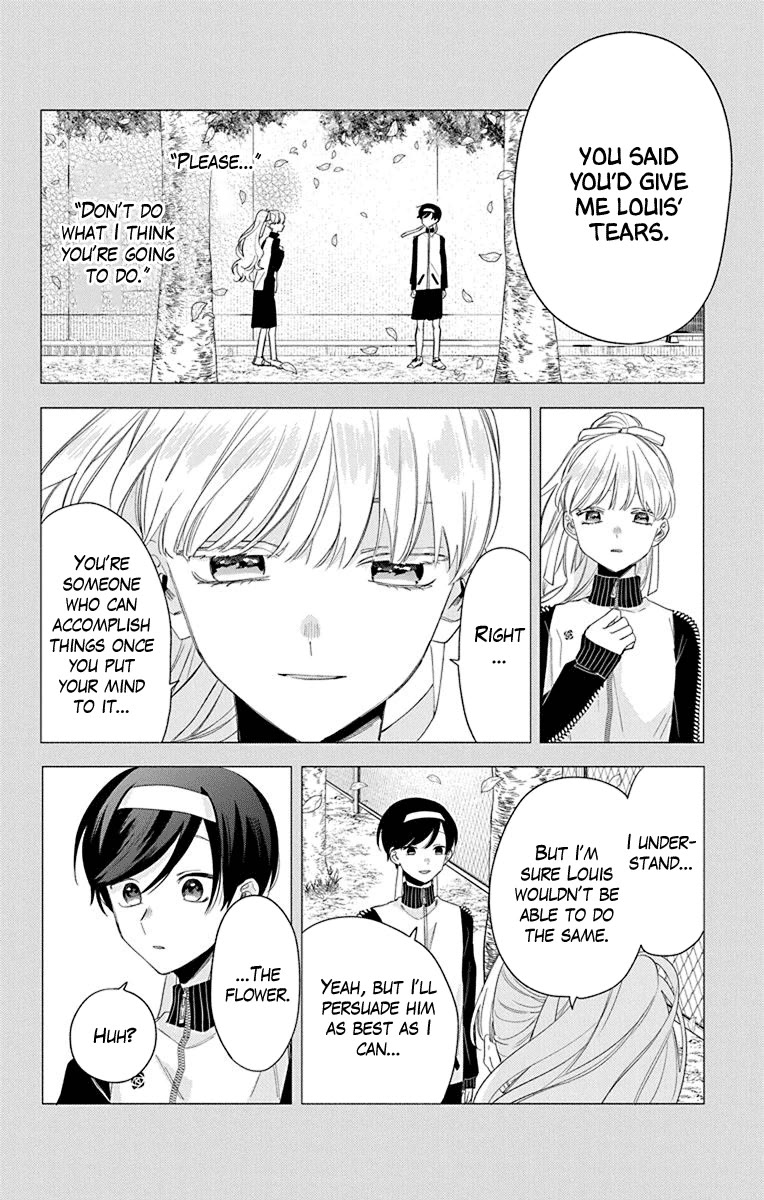 Mao no Kishuku Gakkou Chapter 16 page 13 - Chapter 16: +Extra: State of the Dorm Baths [END]