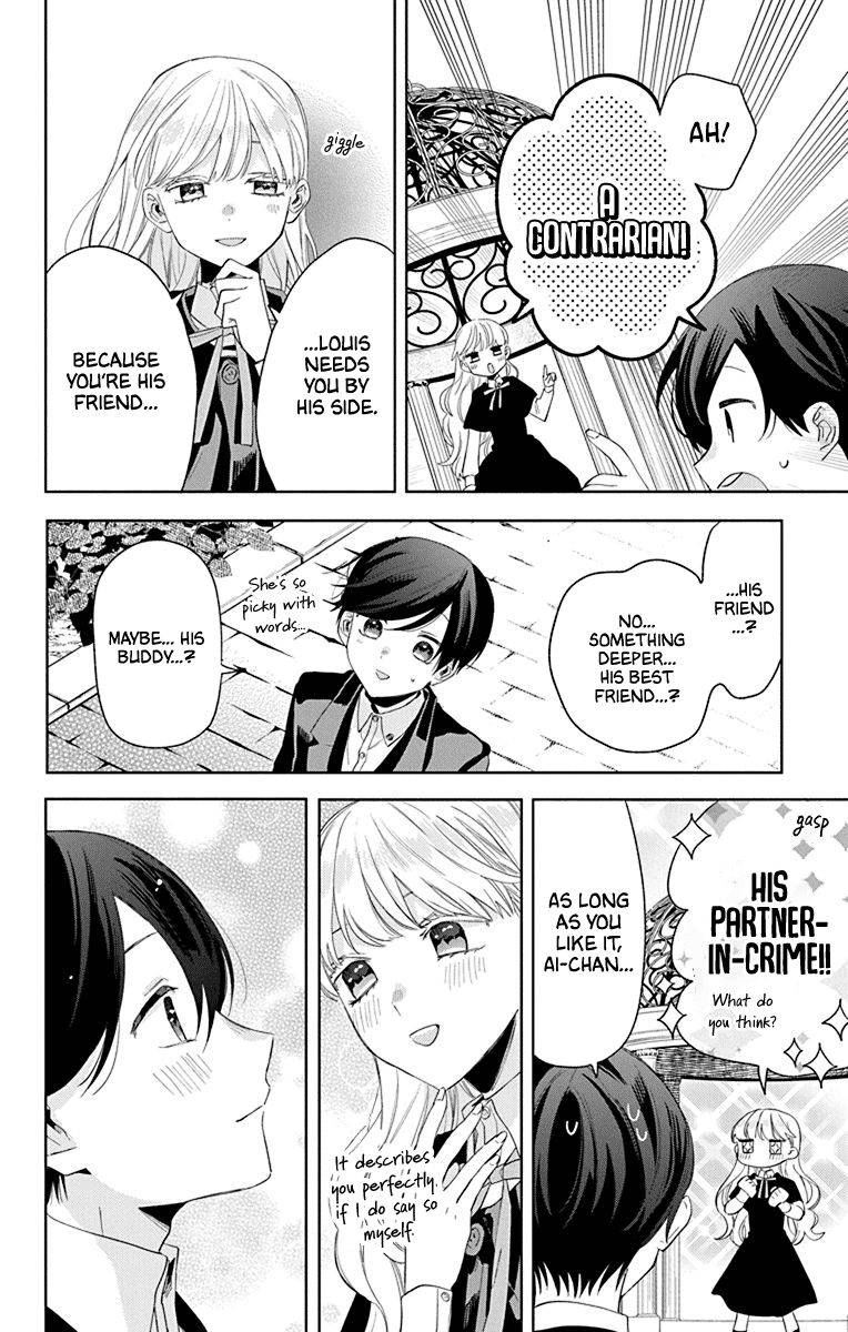 Mao no Kishuku Gakkou Chapter 16 page 15 - Chapter 16: +Extra: State of the Dorm Baths [END]