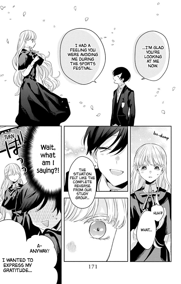 Mao no Kishuku Gakkou Chapter 16 page 16 - Chapter 16: +Extra: State of the Dorm Baths [END]