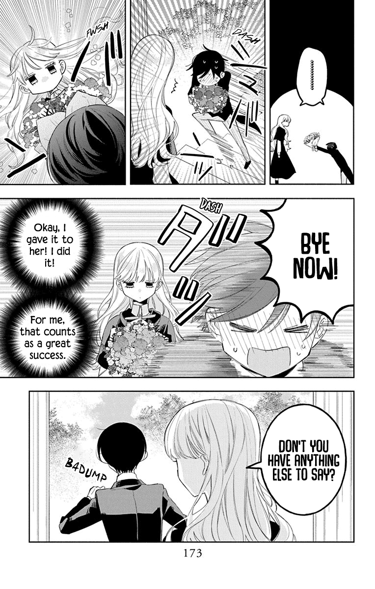 Mao no Kishuku Gakkou Chapter 16 page 18 - Chapter 16: +Extra: State of the Dorm Baths [END]