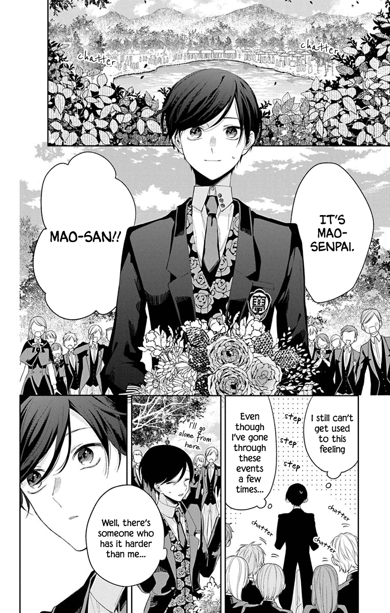 Mao no Kishuku Gakkou Chapter 16 page 24 - Chapter 16: +Extra: State of the Dorm Baths [END]
