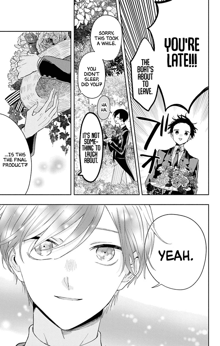 Mao no Kishuku Gakkou Chapter 16 page 25 - Chapter 16: +Extra: State of the Dorm Baths [END]