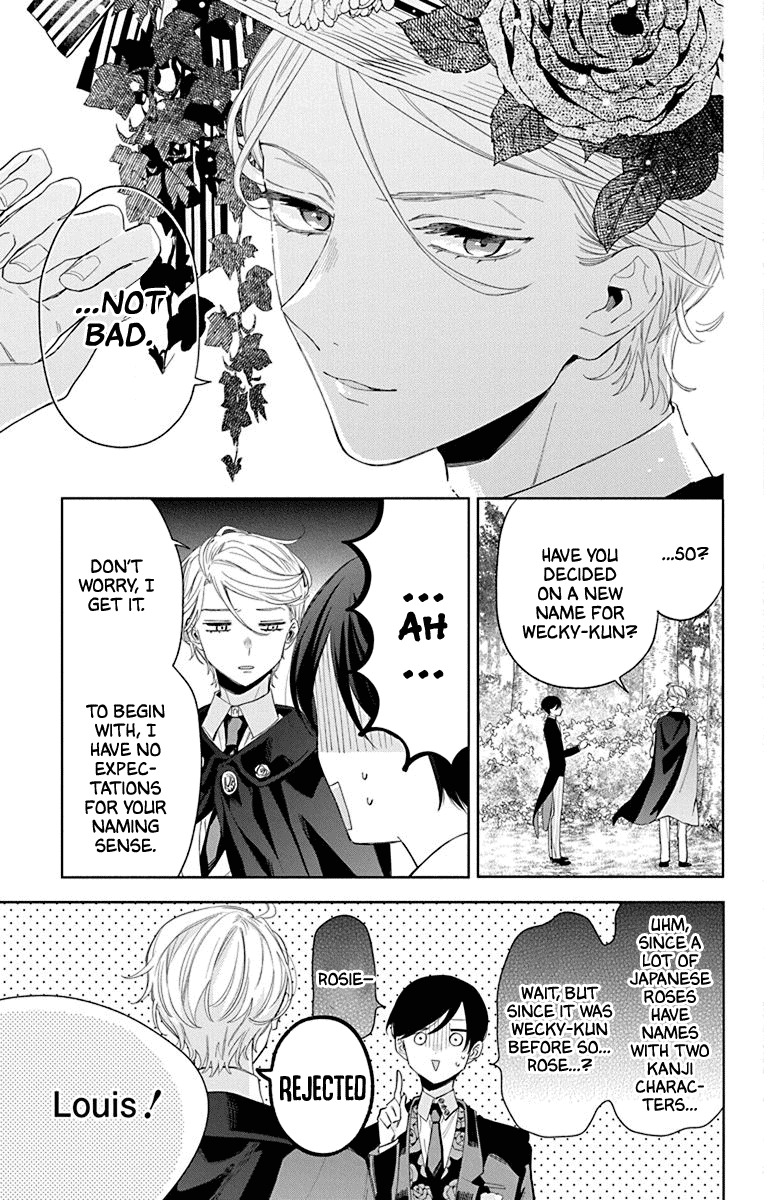 Mao no Kishuku Gakkou Chapter 16 page 27 - Chapter 16: +Extra: State of the Dorm Baths [END]