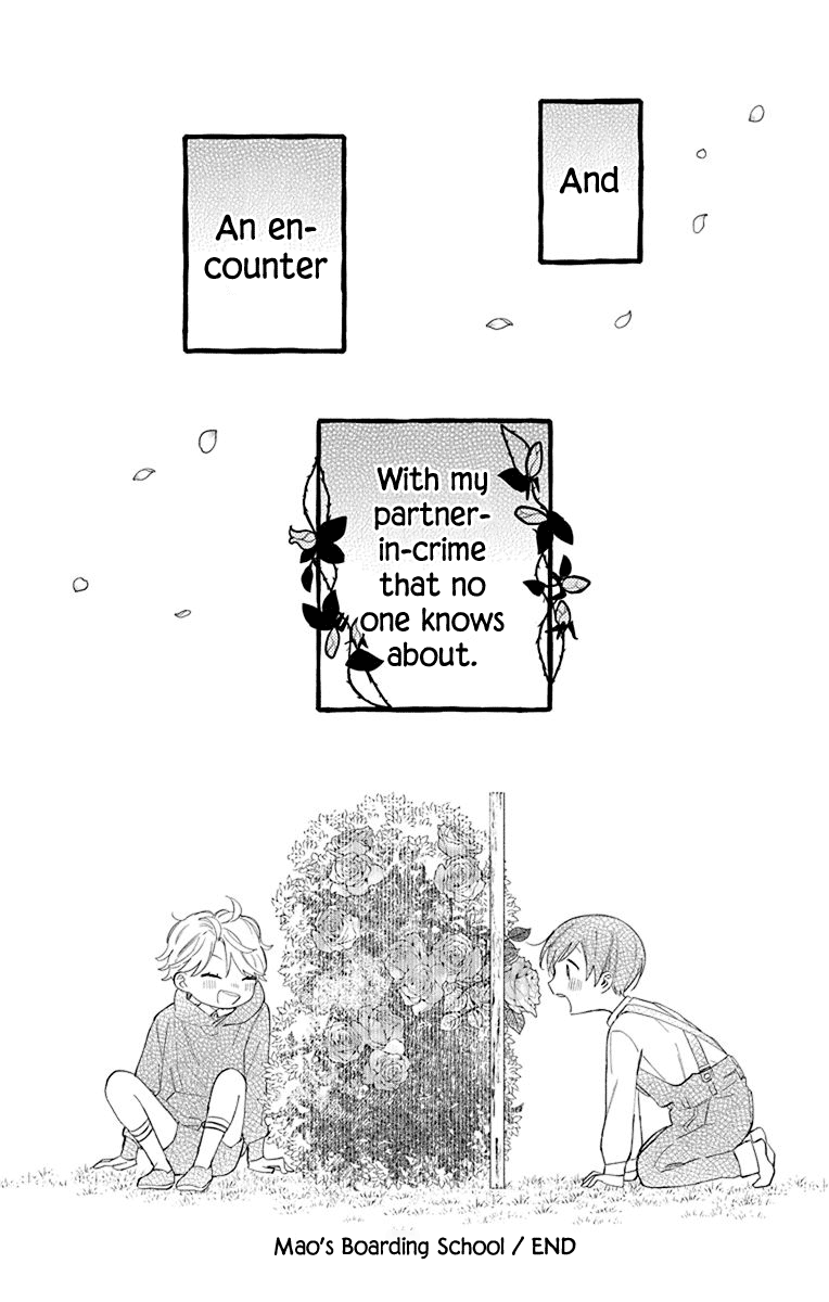 Mao no Kishuku Gakkou Chapter 16 page 31 - Chapter 16: +Extra: State of the Dorm Baths [END]