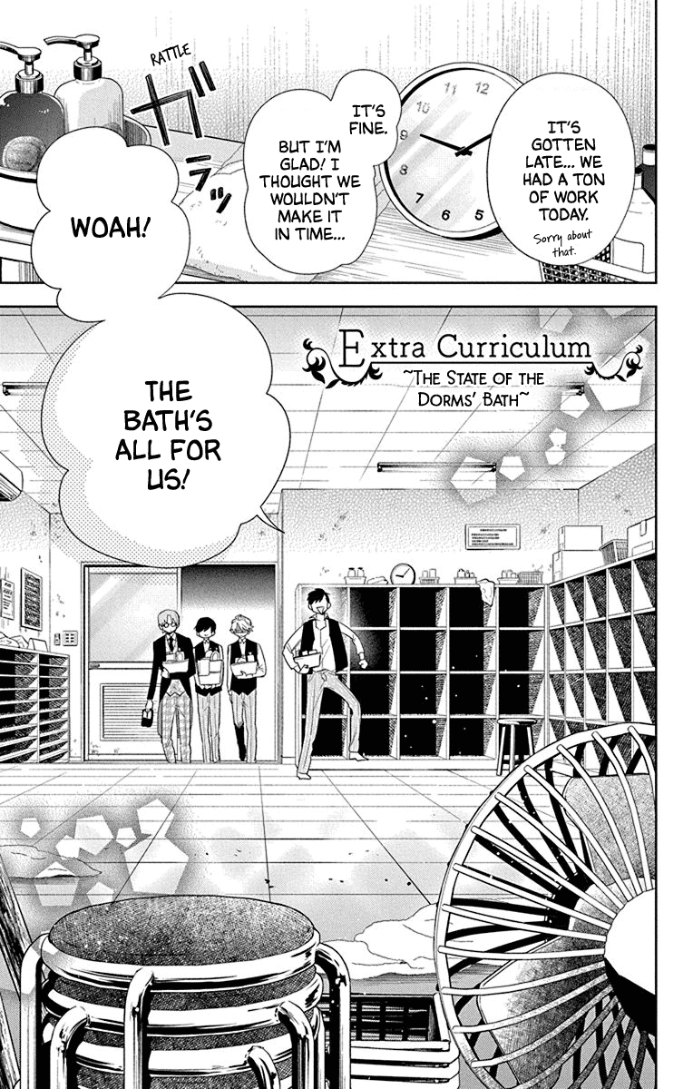 Mao no Kishuku Gakkou Chapter 16 page 32 - Chapter 16: +Extra: State of the Dorm Baths [END]