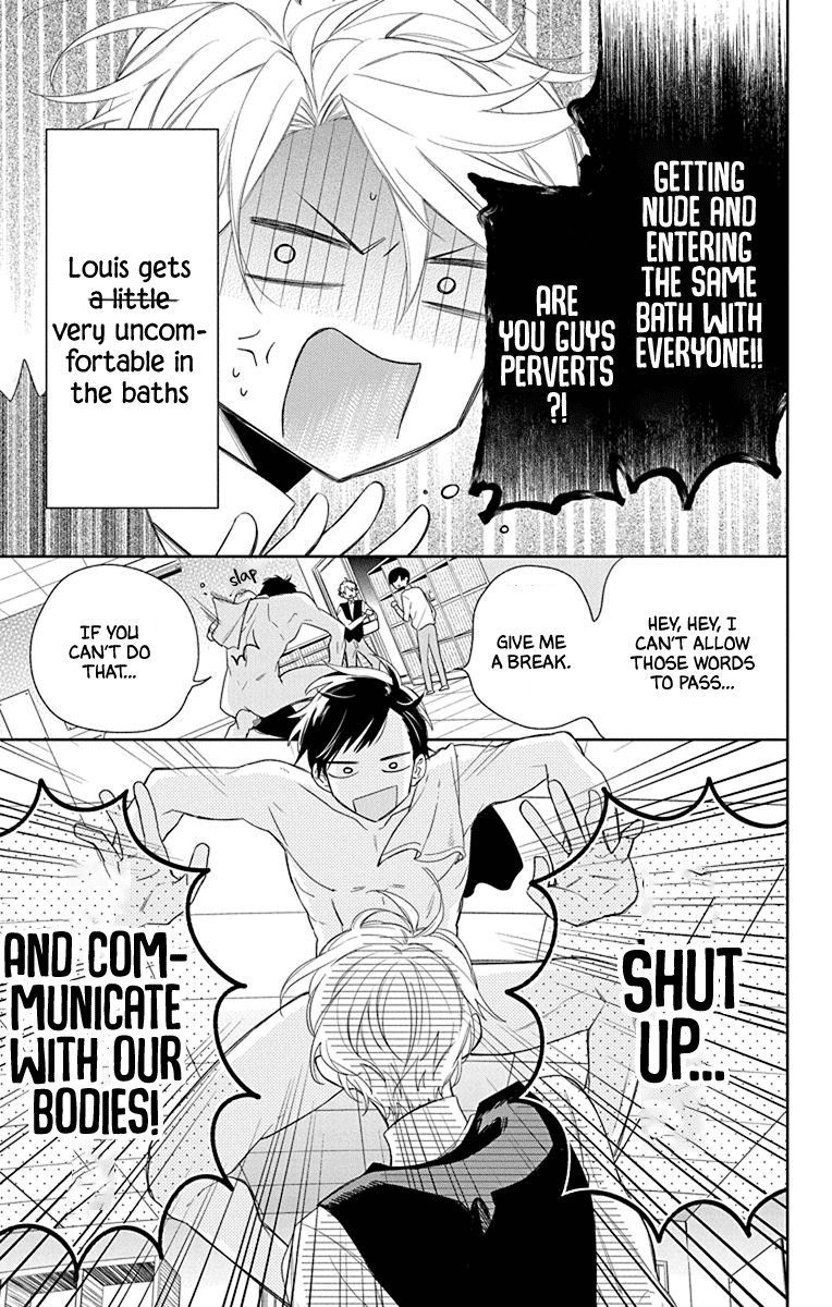 Mao no Kishuku Gakkou Chapter 16 page 34 - Chapter 16: +Extra: State of the Dorm Baths [END]