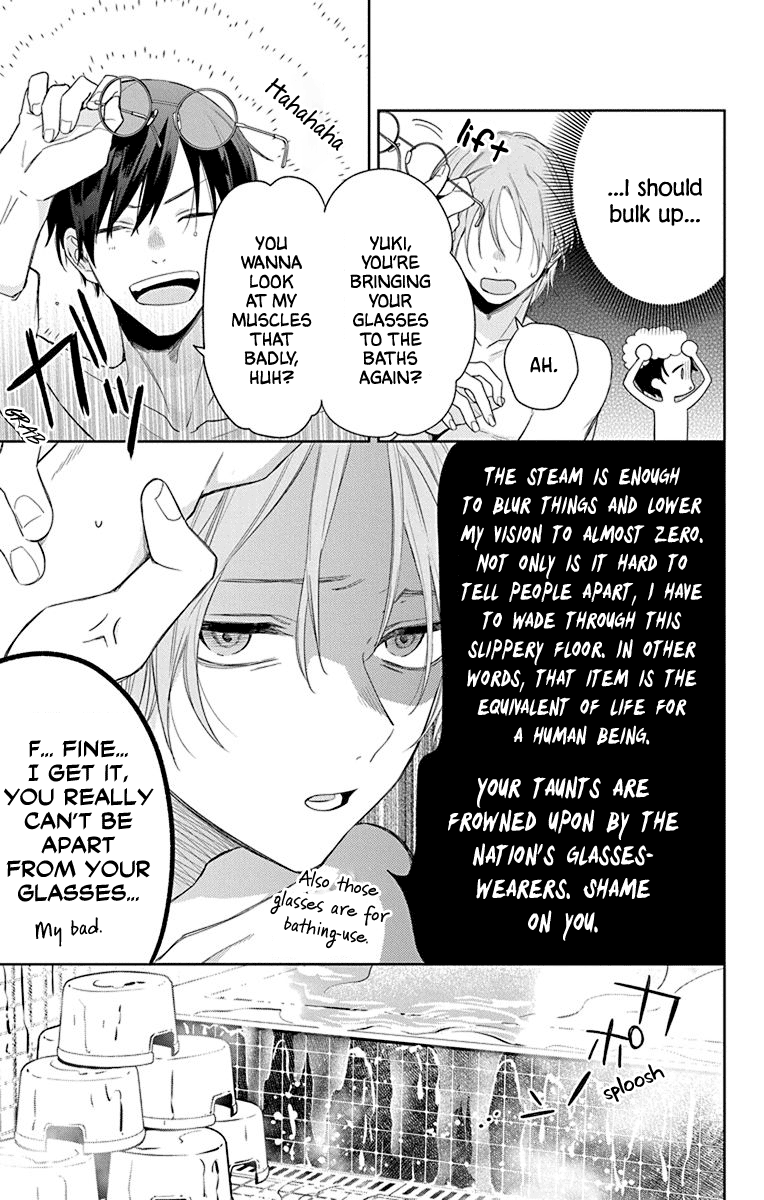 Mao no Kishuku Gakkou Chapter 16 page 36 - Chapter 16: +Extra: State of the Dorm Baths [END]