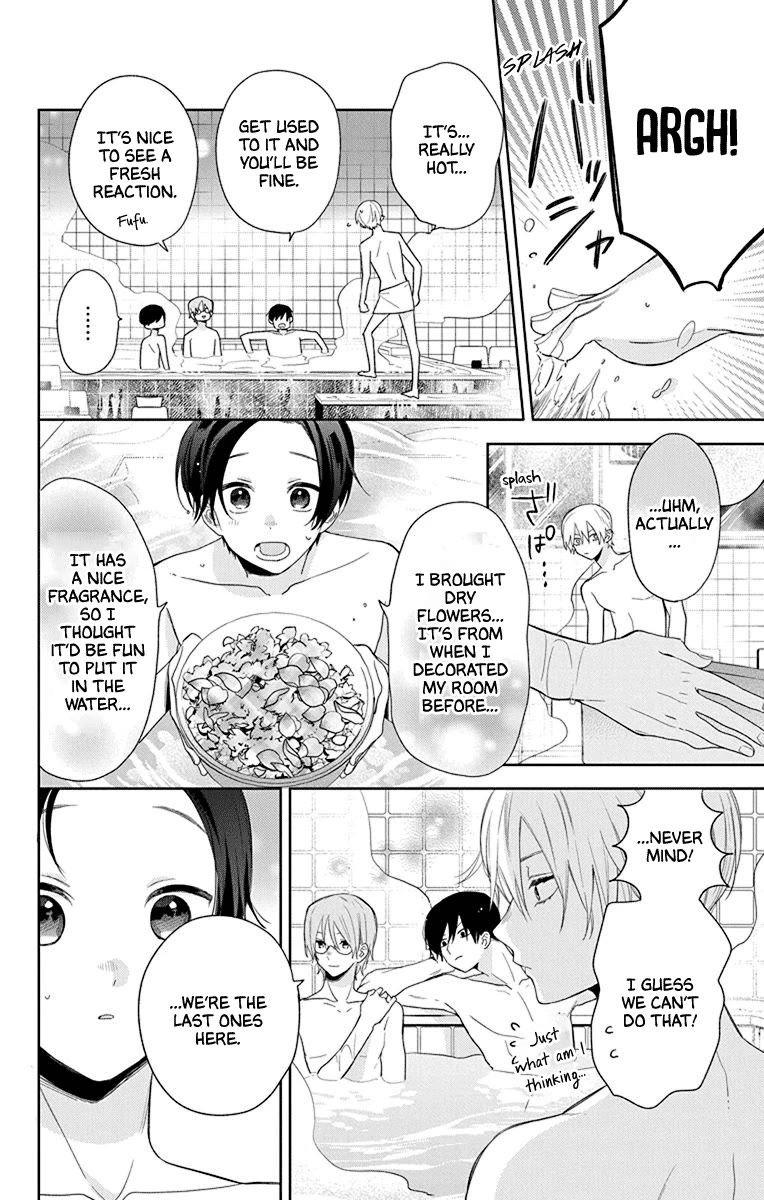 Mao no Kishuku Gakkou Chapter 16 page 37 - Chapter 16: +Extra: State of the Dorm Baths [END]