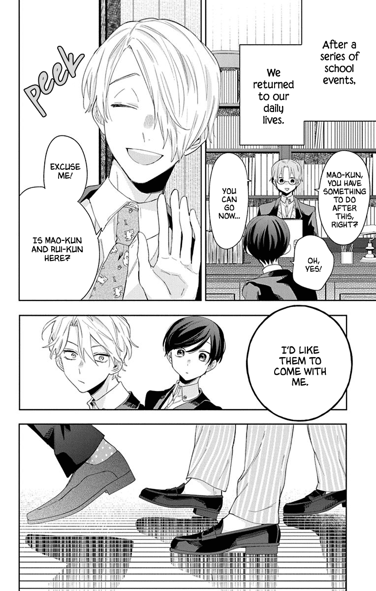 Mao no Kishuku Gakkou Chapter 16 page 4 - Chapter 16: +Extra: State of the Dorm Baths [END]