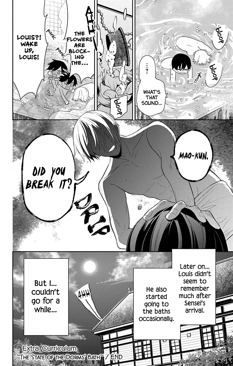 Mao no Kishuku Gakkou Chapter 16 page 41 - Chapter 16: +Extra: State of the Dorm Baths [END]
